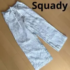 Squady ロングパンツ　ストライプ