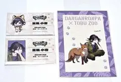 ダンガンロンパ 王馬小吉 イラストカード 東武動物公園セット - メルカリ
