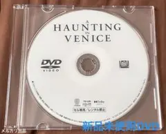 Item thumbnail for item 65074f82-e421-49e0-81e6-57f569074379