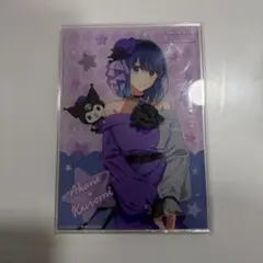 推しの子 くじ引き堂 サンリオコラボB賞 アクリルスタンド 黒川あかね