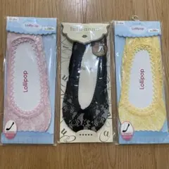 チュチュアンナ　Lollipop フットカバー