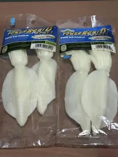 つか様 リクエスト 4点 まとめ商品