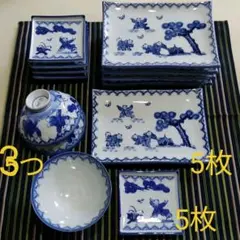 【最終値下げ】有田焼 鍋島 唐子 童子 長皿 小皿 お茶碗 14点セット