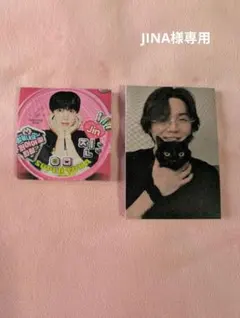 JINA様専用：BTS 付箋