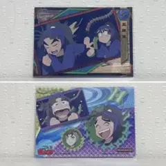 忍たま乱太郎　 トレーディングカード　 忍術学園　 尾浜勘右衛門　竹谷八左ヱ門