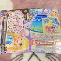 アイカツ 星宮いちご パールシェルコーデ