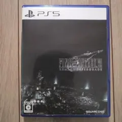 PS5 新価格版 ファイナルファンタジーVII リメイク インターグレード