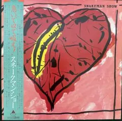 2026年最新】SNAKEMAN SHOWの人気アイテム - メルカリ