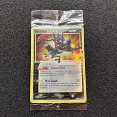 2026年最新】ゲッコウガ 英語 プロモの人気アイテム - メルカリ