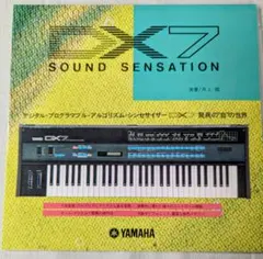 Item thumbnail for item 533a6a65-2093-4068-ac33-ecdac5c6ee7f