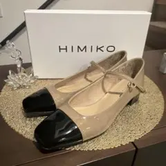 HIMIKO ストラップ付きバレエシューズ 23.5cmのサムネイル