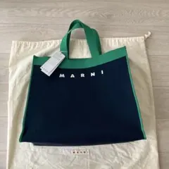 【新品】マルニ MARNI ジャガード ショッピング トートバッグ　旅行バック