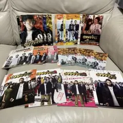 闇金ウシジマくん DVD 全16巻 全巻コンプリートセット 闇金ウシジマくん DVD 全16巻 全巻コンプリートセット - メルカリ