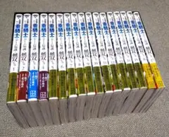なんと孫六 全81巻 完結 さだやす圭 月刊少年マガジンKC 絶版本