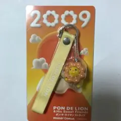 【非売品】ストラップ　ミスタードーナツ　ポンデライオン