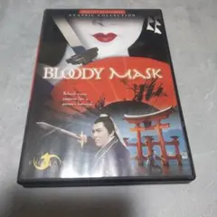 Item thumbnail for item 95ca010b-3be6-4c2b-a9dc-85f80587f285