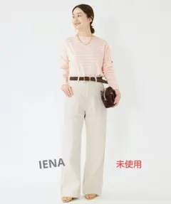 IENA KURO/クロ 別注 BUSH PANTS デニム パンツ