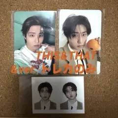 StrayKids ハン