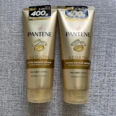 【新品】パンテーン　エクストラダメージリペア　400g 大容量　2本セットのサムネイル
