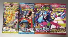 ポケモンカード　未開封パック　まとめ売り　4パック