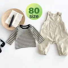 ロンパース カバーオール 80 セット ベビー 子供服 Tシャツ 長袖 つなぎ
