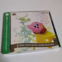 2026年最新】星のカービィ トリプルデラックス サントラの人気アイテム