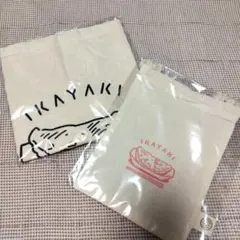 Item thumbnail for item f84d8a02-025b-4eb8-9042-7ae027499223