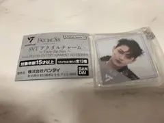 SEVENTEEN アクリルチャーム FacetheSun バンダイガチャガチャ