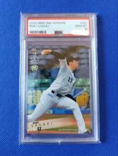 山本由伸 PSA10 BBM 2017 ルーキーカード RC ドジャース 2017 BBM #157 ドジャース 山本由伸 RC ルーキー PSA7 - メルカリ