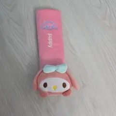 【桜セール】マイメロディ　シートベルトカバー　ピンク
