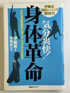 Item thumbnail for item d15bf8fd-14b8-4d36-9fe0-f0fb094f9578