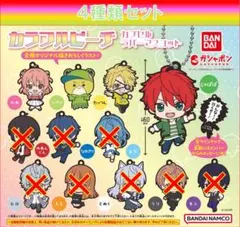 カラフルピーチ カプセルラバーマスコット 4種類セット