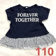 半袖ワンピース 110