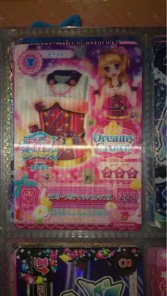 オーロラキスコーデ 排出版 アクセなし 2025年最新】オーロラキスコーデ 排出版の人気アイテム - メルカリ