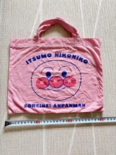 格安！アンパンマン　トートバッグ　レッスンバック