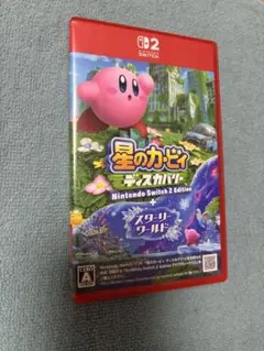 星のカービィ ディスカバリー Nintendo Switch 2 Edition