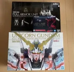 PG ユニコーンガンダム 最終決戦Ver. 拡張セット - メルカリ