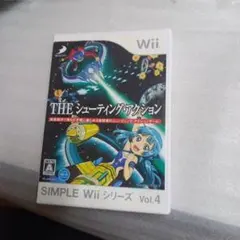 SIMPLE Wiiシリーズ Vol.4 THE シューティング・アクション