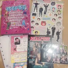 BRIIZE JAPAN SPECIAL KIT 2026♡RIIZEライズ♡ - メルカリ
