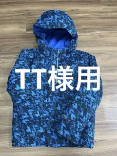 Columbia 子ども用保温　スキーウェア　上