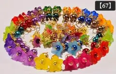 ベーやん様 リクエスト 3点 まとめ商品