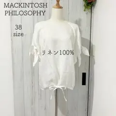 MACKINTOSH PHILOSOPHY リネン100% ブラウス 38 麻のサムネイル