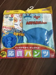 アンパンマン応援パンツ90
