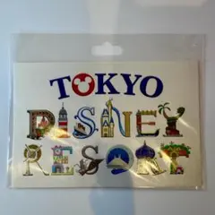 東京ディズニーリゾート テーマポート ポストカード