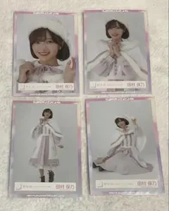 Item thumbnail for item 26737bb6-db8c-4a14-8553-b18f079574d2