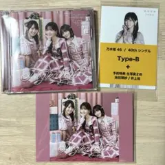 乃木坂46 40th singleビリヤニ　typeBセブンネット生写真