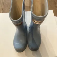 HUNTER ライトブルー 長靴