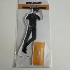 WINND BREAKER 桜遥　警官　アクスタ
