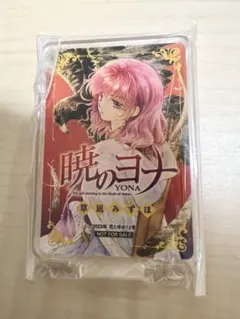 暁のヨナ アクスタぷち コンプリートセット - メルカリ