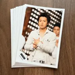 嵐 大野智 公式写真 13枚 まとめ売り